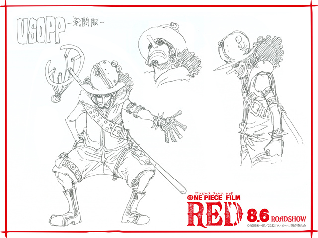剧场版动画「ONE PIECE FILM RED」各角色战斗服设计图公开