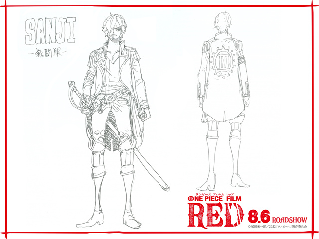 剧场版动画「ONE PIECE FILM RED」各角色战斗服设计图公开