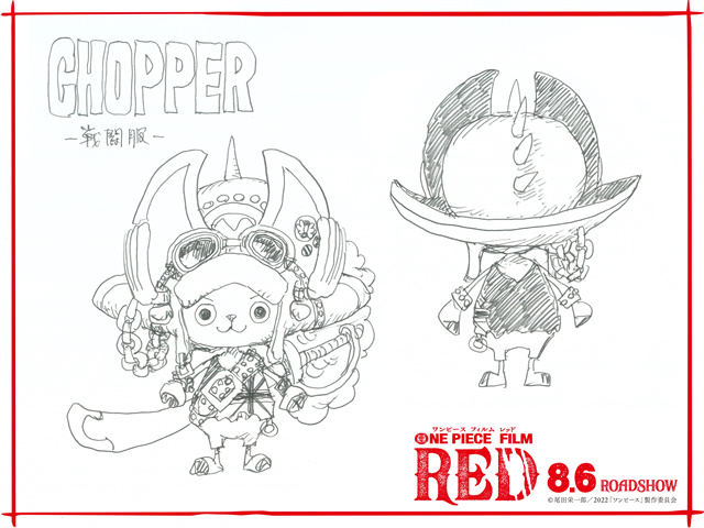 剧场版动画「ONE PIECE FILM RED」各角色战斗服设计图公开