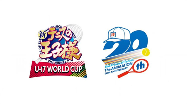 动画「新网球王子 U-17 WORLD CUP」希腊队PV公开