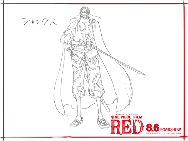 「海贼王」新作剧场版动画「ONE PIECE FILM RED」角色设定图公开