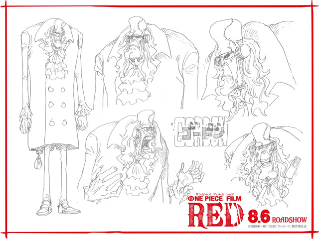 「海贼王」新作剧场版动画「ONE PIECE FILM RED」角色设定图公开