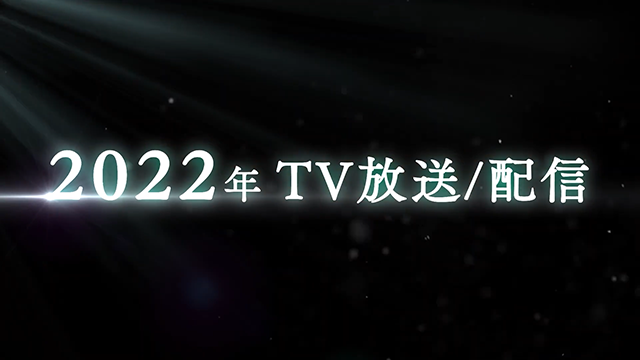 TV动画「圣剑传说 玛娜传奇」先导PV和主视觉图公布