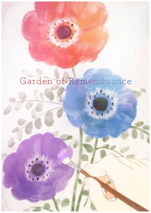 短篇动画「Garden of Remembrance」概念视觉图公开