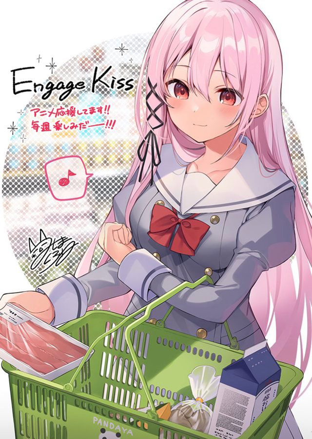 动画「Engage Kiss」放送倒计时新应援绘公开