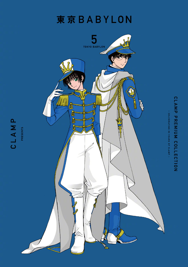 CLAMP「东京巴比伦」漫画新装版第5~6卷封面公开