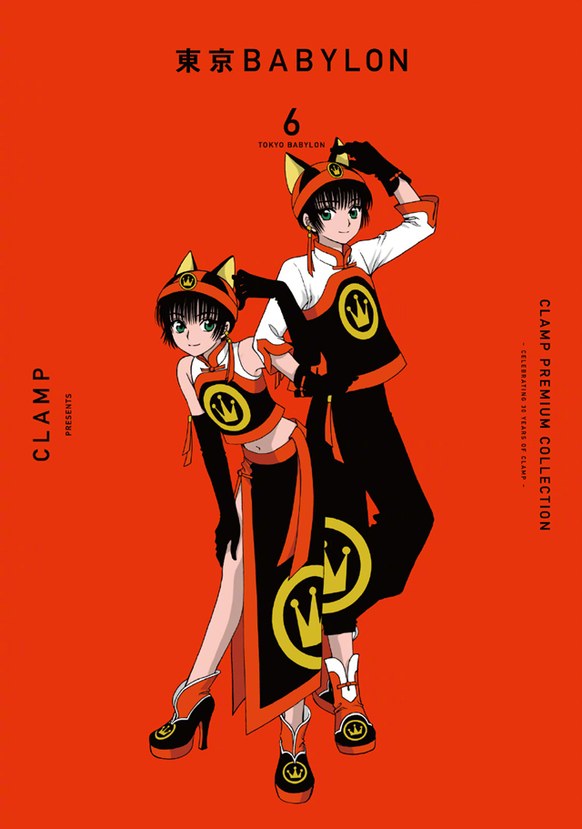 CLAMP「东京巴比伦」漫画新装版第5~6卷封面公开