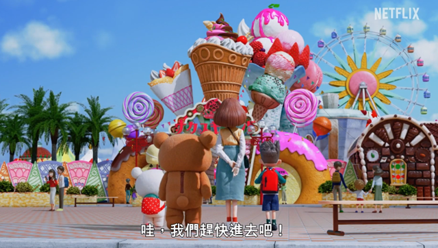 定格动画「轻松熊：主题乐园大冒险」最新预告PV公开