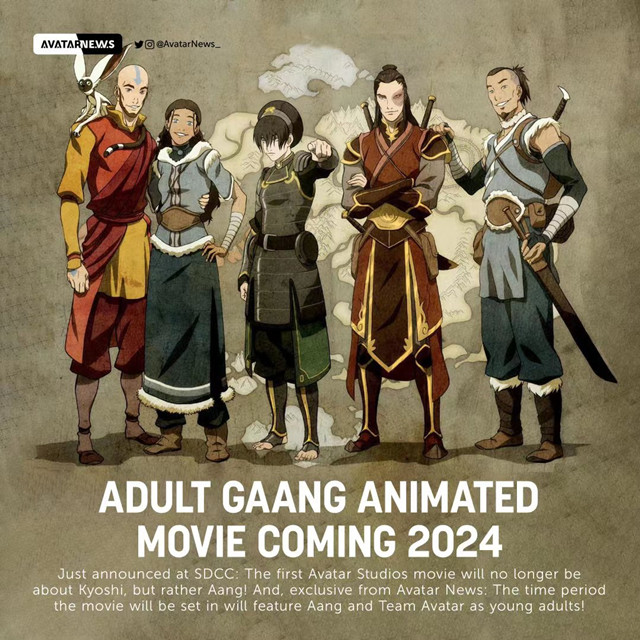 「降世神通」动画电影将于2024年上映