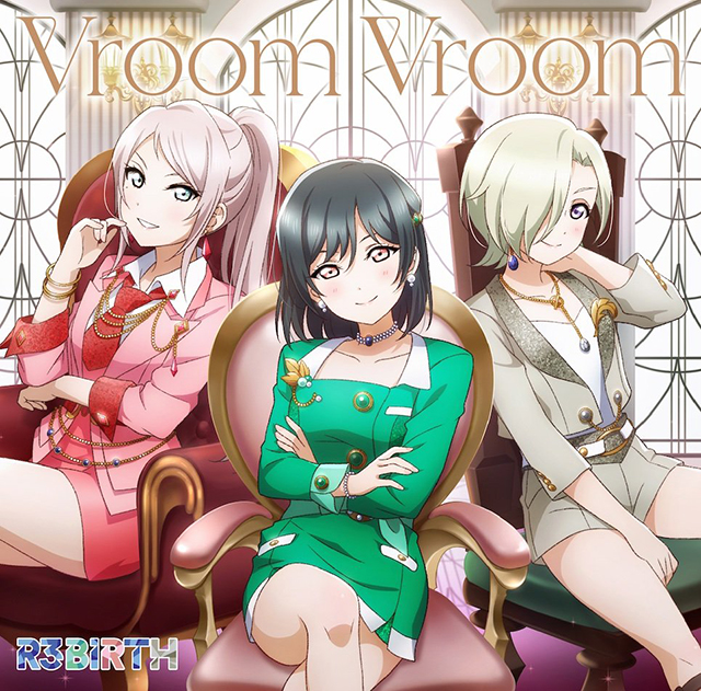 R3BIRTH第2张单曲「Vroom Vroom」封面公开