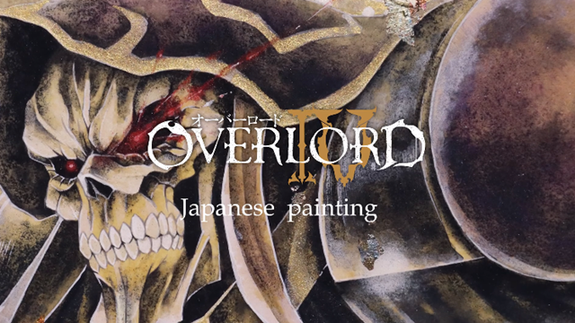 动画「Overlord」公开最新角色插图