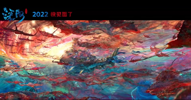 动画电影「深海」预告公开