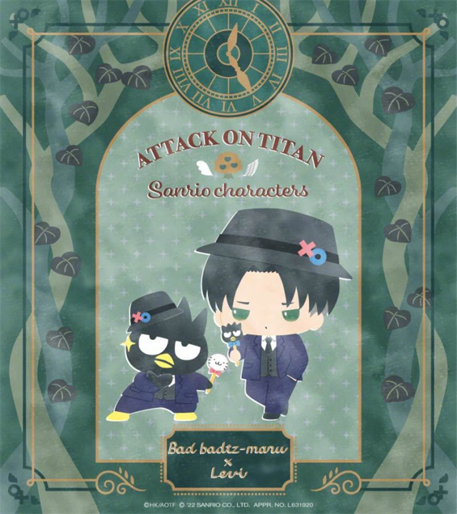 「进击的巨人」x「三丽鸥」第6、7弹宣传绘图公开