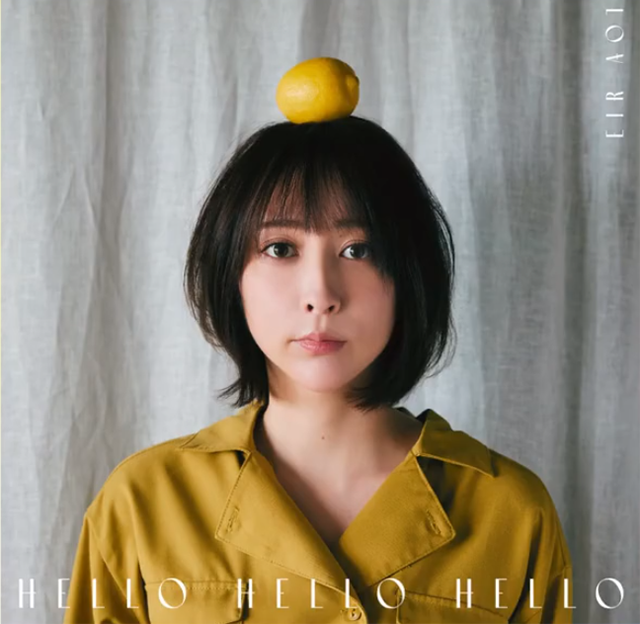 蓝井艾露专辑「HELLO HELLO HELLO」全曲试听片段公开