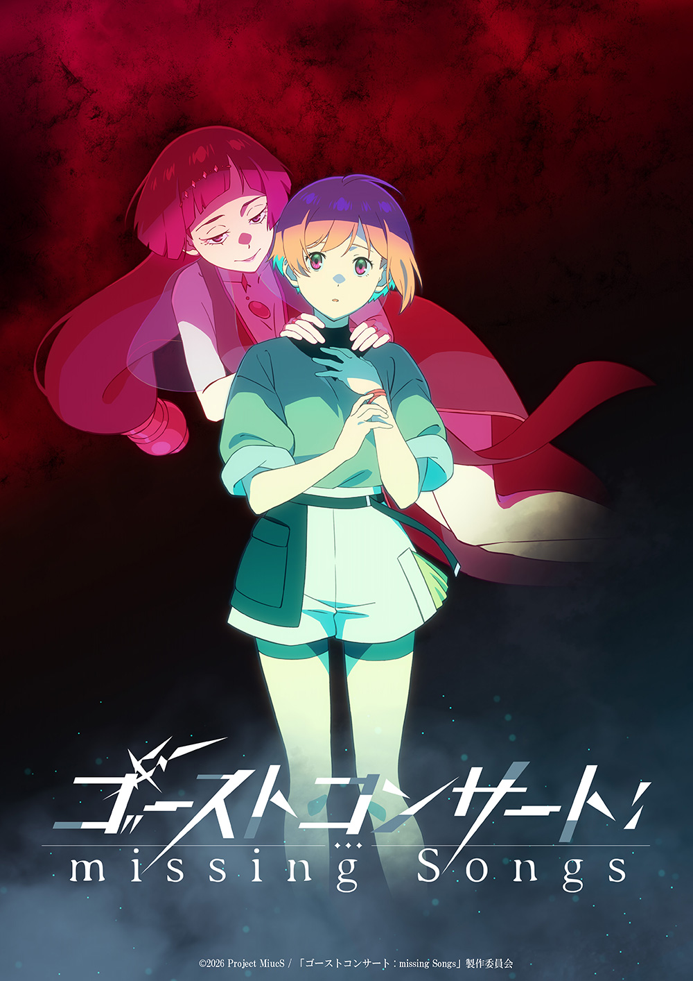 TV动画《幽灵音乐会:失落之歌》制作发表 2026年开播